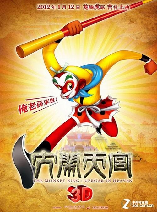 出国没有高中毕业证可以吗
